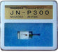 NAGAOKA JN-P300 Diamond Stylus Replacement Needle for MP-300(H) 3mV(5cm/SEC) NEW_3