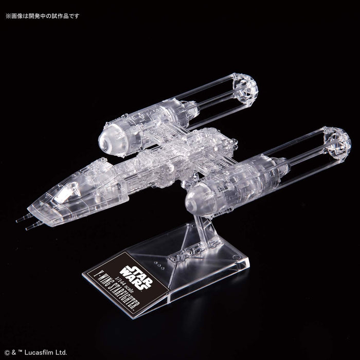 BANDAI SPIRITS STAR WARS Return of the Jedi Clear Vehicle Set Kit BAS5058212 NEW_5