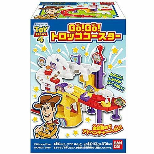 BANDAI STORYIV anime movie All 5 set Gashapon mascot capsule Figures NEW_1