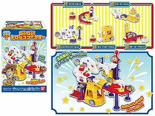 BANDAI STORYIV anime movie All 5 set Gashapon mascot capsule Figures NEW_2