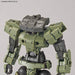 30MM 30 Minute Missions Alto Green 1/144scale Plastic model eEXM-17 Bandai NEW_6
