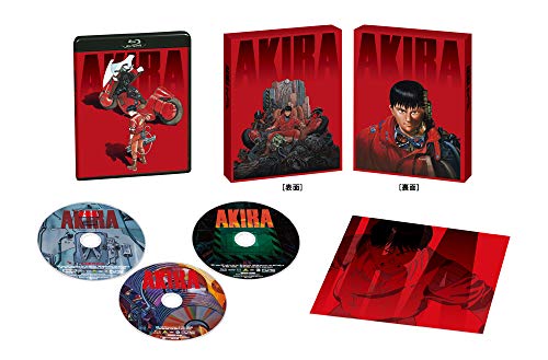 AKIRA 4K Remastered Set 4K ULTRA HD Blu-ray & 2 Blu-ray Booklet BCQA-0009 NEW_3
