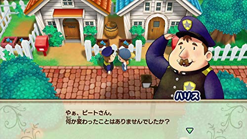 Nintendo Switch Harvest Moon Reunion Mineral Town Bokujo monogatari NEW_6