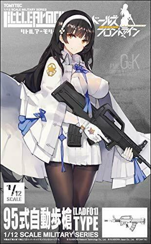 1/12 Little Armory (LADF01) Dolls Front Line QBZ-95 Type NEW from Japan_1