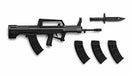 1/12 Little Armory (LADF01) Dolls Front Line QBZ-95 Type NEW from Japan_3