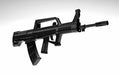 1/12 Little Armory (LADF01) Dolls Front Line QBZ-95 Type NEW from Japan_5