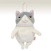 Shinada Global Mochi Neko Cat Plush Doll Hachiware Gray Mini MONE-0088HG NEW_1