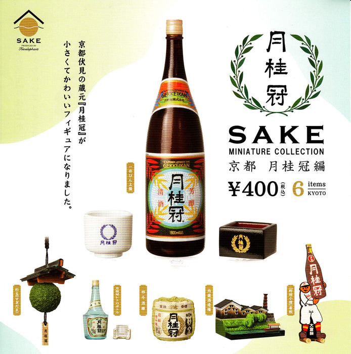 Kenelephant SAKE Miniature Collection Kyoto Gekkeikan ver. Set of 6 Gashapon NEW_1