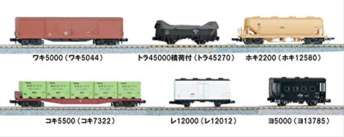 KATO N gauge freight train 6-car set 10-033 Model Train NEW from Japan_3