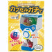 hacomo WOW Capsule Gacha 4492 gacha bending machine kit Cardboard Paper NEW_1