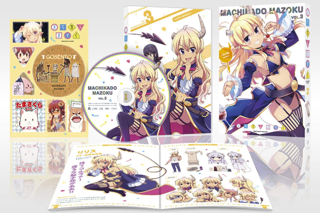 [Blu-ray] The Demon Girl Next Door Machikado Mazoku Vol.3 w/Booklet PCXE-50923_2