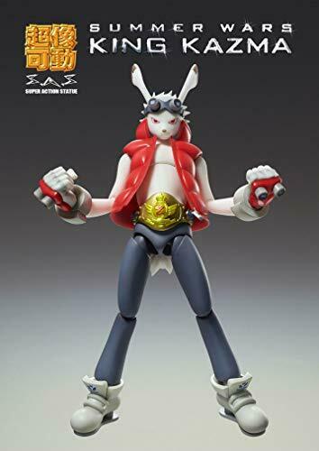 Medicos Entertainment Super Figure Action King Kazuma Ver.1 Figure NEW_9