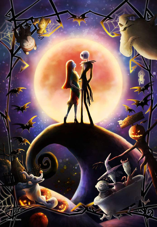 Nightmare Before Christmas Jack and Sally Jigsaw Puzzle 500pcs ‎DPG-500-222 NEW_1