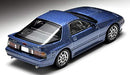 TOMICA LIMITED VINTAGE NEO LV-N192b MAZDA SAVANNA RX-7 GT-X 1989 Blue 307648 NEW_2