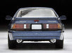 TOMICA LIMITED VINTAGE NEO LV-N192b MAZDA SAVANNA RX-7 GT-X 1989 Blue 307648 NEW_4