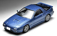 TOMICA LIMITED VINTAGE NEO LV-N192b MAZDA SAVANNA RX-7 GT-X 1989 Blue 307648 NEW_7
