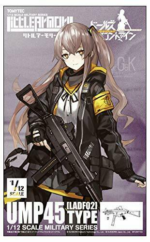 1/12 Little Armory (LADF02) Dolls Frontline UMP45 Type NEW from Japan_1