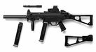 1/12 Little Armory (LADF02) Dolls Frontline UMP45 Type NEW from Japan_2