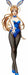 Freeing Ah! My Goddess! Belldandy: Bunny Ver. 1/4 Scale Figure NEW from Japan_1