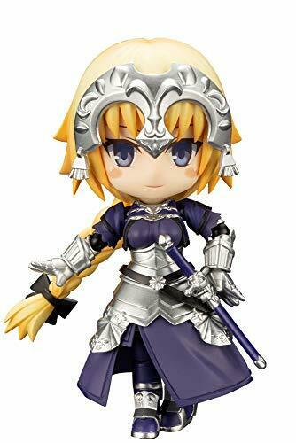Kotobukiya Fate Cu-poche Ruler/Jeanne d'Arc Figure NEW from Japan_1