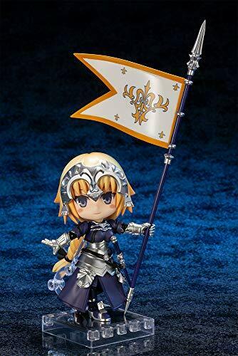 Kotobukiya Fate Cu-poche Ruler/Jeanne d'Arc Figure NEW from Japan_2
