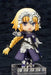 Kotobukiya Fate Cu-poche Ruler/Jeanne d'Arc Figure NEW from Japan_5