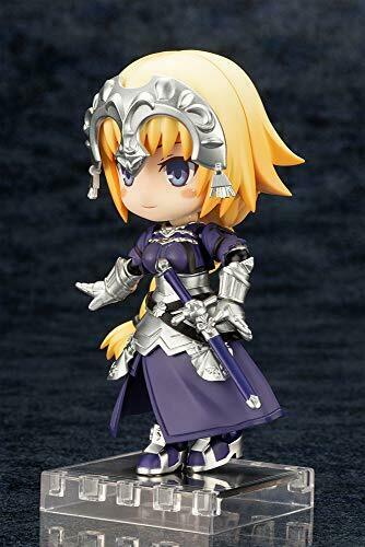Kotobukiya Fate Cu-poche Ruler/Jeanne d'Arc Figure NEW from Japan_7
