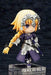 Kotobukiya Fate Cu-poche Ruler/Jeanne d'Arc Figure NEW from Japan_8