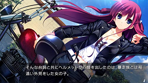 Grisaia Fruit, Labyrinth, Paradise Full Package - Nintendo Switch HAC-P-AUE7A_2