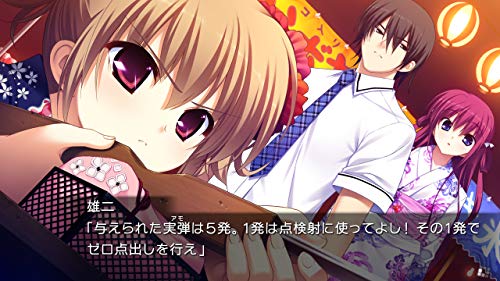Grisaia Fruit, Labyrinth, Paradise Full Package - Nintendo Switch HAC-P-AUE7A_5