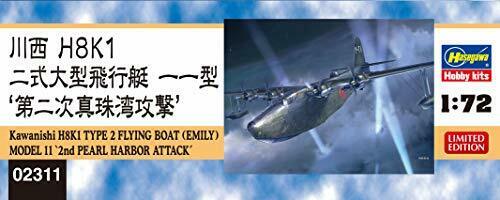 Kawanishi H8K1 Type 2 Flying Boat Model 11 'Pearl Harbor 2nd Attack' NEW_2