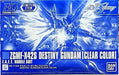 Limited HG 1/144 Destiny Gundam [Clear Color] Gundam SEED DESTINY Kit BAN57857_1