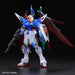 Limited HG 1/144 Destiny Gundam [Clear Color] Gundam SEED DESTINY Kit BAN57857_2