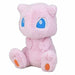 Pokemon Center Original big fluffy stuffed Mew NEW from Japan_2