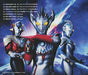 [CD] Ultraman Tiger Character Song CD NEW from Japan_2