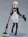 figma Fate / Grand Order Rider Altria Pendragon Alter Figure EX-057 NEW_2