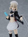 figma Fate / Grand Order Rider Altria Pendragon Alter Figure EX-057 NEW_4