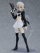 figma Fate / Grand Order Rider Altria Pendragon Alter Figure EX-057 NEW_5