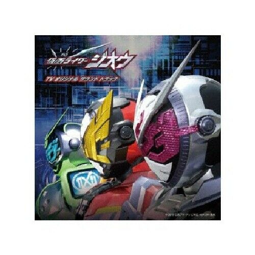 [CD] Kamen Rider Zi-O TV Original Sound Track NEW from Japan_1