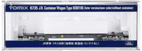 TOMIX N gauge J.R. Container Wagon Type KOKI106 (Later, No Container) 8735 NEW_2
