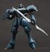 Evolution Toys Tekkaman The Space Knight: Tekkaman Dagger Action Figure NEW_2