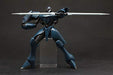 Evolution Toys Tekkaman The Space Knight: Tekkaman Dagger Action Figure NEW_5