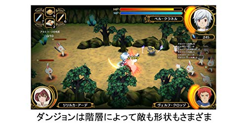 Switch It Wrong to Try to Pick Up Girls in a Dungeon InfiniteCombate HAC-P-ASPSA_3