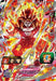 Bandai Super Dragon Ball Heroes UM9-SEC2 Gogeta Zeno UR ‎db-um-09-070 SingleCard_1