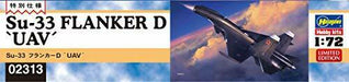 Hasegawa Su-33 Flanker-D 'UAV' (Plastic model) NEW from Japan_2