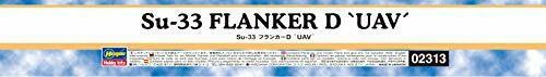 Hasegawa Su-33 Flanker-D 'UAV' (Plastic model) NEW from Japan_4