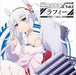 TV Anime Azur Lane Character Song Single Vol.2 Laffey CD in game Code, Sticker_1