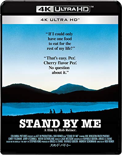 Stand by Me [4K ULTRA HD] [Blu-ray] Stephen King original NEW from Japan_1