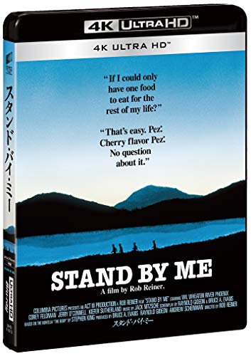 Stand by Me [4K ULTRA HD] [Blu-ray] Stephen King original NEW from Japan_2