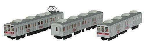 Nagano Electric Railway Series 8500 (T2 Formation) Tetsudou Musume Wrapping NEW_1